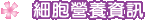 �ӭM��i��T